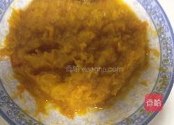 南瓜玫瑰花馒头的做法图解1