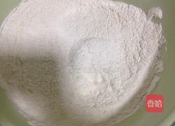 南瓜玫瑰花馒头的做法图解3