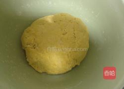 南瓜玫瑰花馒头的做法图解6