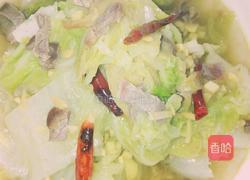 白菜鲜汤的做法图解18