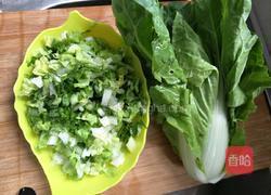 小白菜粥的做法图解2