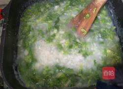 小白菜粥的做法图解4