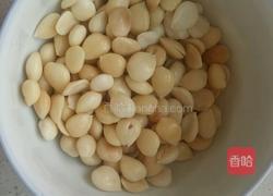 杏仁露的做法图解1