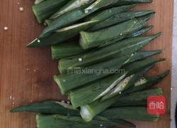 水煮秋葵的做法图解2