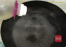 水煮秋葵的做法图解3