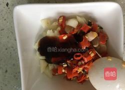 水煮秋葵的做法图解5