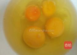 素什锦的做法图解2