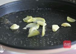 清凉解毒‖凉瓜炒牛肉的做法图解6