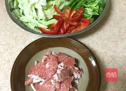 苦瓜炒肉的做法图解2
