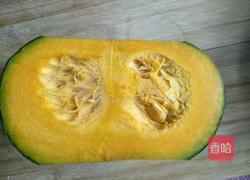 牛奶南瓜糊的做法图解1