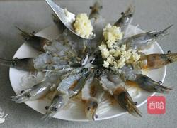蒜到你了‖蒜蓉粉丝蒸虾的做法图解4