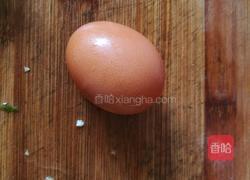 飘香炒面的做法图解3