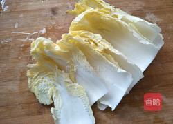 白菜豆腐汤的做法图解1