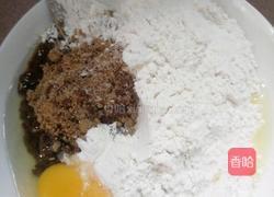 红糖鸡蛋饼的做法图解2