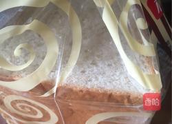 吐司芝士披萨！的做法图解2