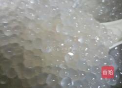 椰奶西米糕的做法图解1