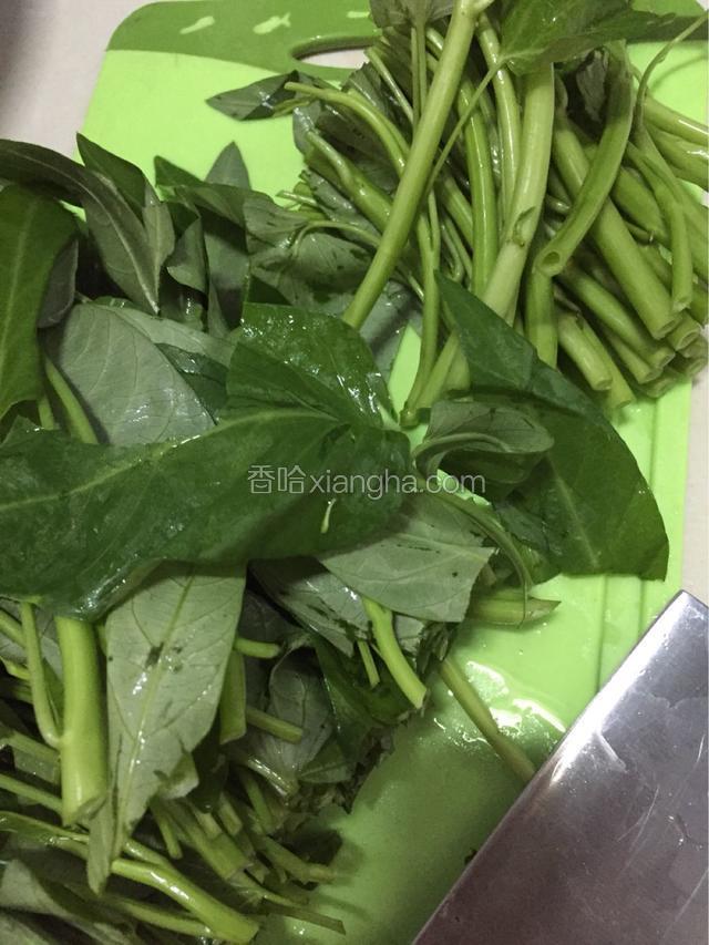 对切后控干水份