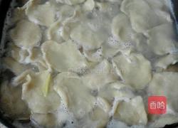 面粉稞(闽南名小吃)的做法图解6