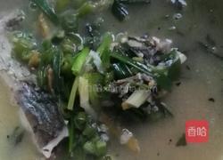 家乡水煮青鱼的做法图解8