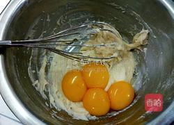 葡萄干蛋糕卷的做法图解7