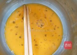 鸡蛋面包片的做法图解1