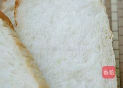 养乐多绵软土司的做法图解14