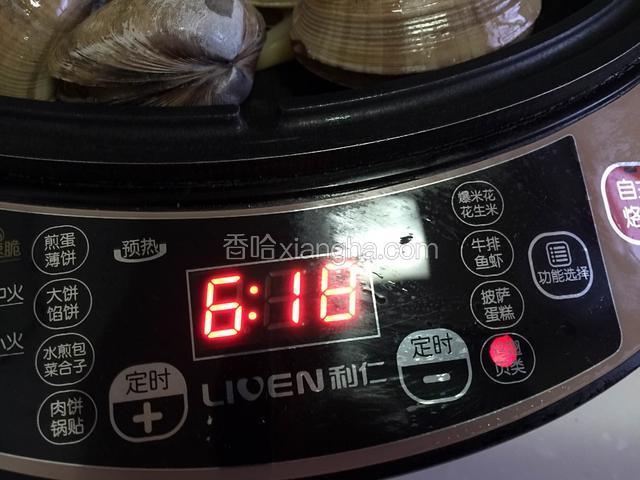 选择贝类的程序。