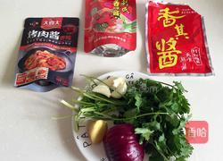 辣炒海瓜子的做法图解4