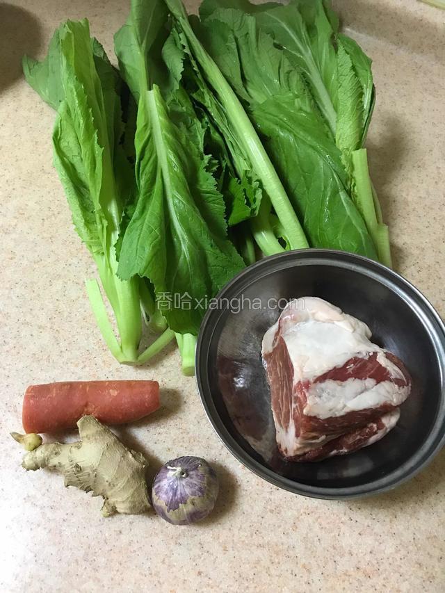 主要食材