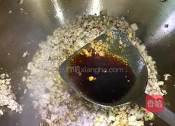 青菜钵钵的做法图解6