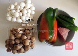 彩椒炒双菇的做法图解1