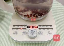 红豆糙米粥的做法图解5