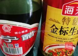 蒜泥白肉 凉拌肉 李庄白肉蘸水的做法图解9