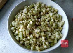 茄子青椒包子的做法图解3