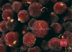 杨梅果酱的做法图解1