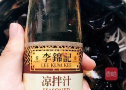 洋葱拌木耳的做法图解5