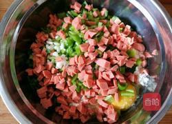 时蔬菜饼的做法图解5