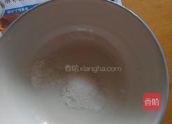 原味冰粉的做法图解2