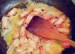 瑶柱鲜虾砂锅粥的做法图解1