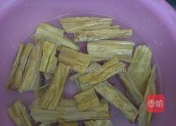 腐竹猪腩的做法图解4