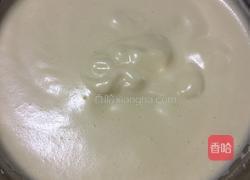 黄金拔丝蛋糕的做法图解2