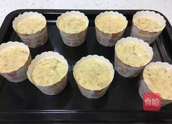 黄金拔丝蛋糕的做法图解9