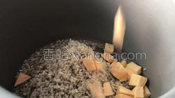 红薯糙米饭的做法图解4