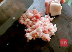 东坡茄子的做法图解1