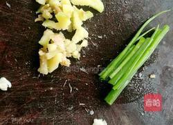 东坡茄子的做法图解2