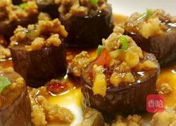 东坡茄子的做法图解8