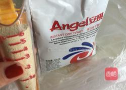 芽菜菜肉包的做法图解5