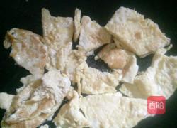 丝瓜鸡蛋汤的做法图解4