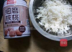 核桃牛奶粥的做法图解1