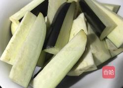 凉拌茄子的做法图解1